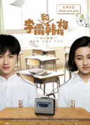 神都夜行录角色养成心得，玩转每个角色的技能